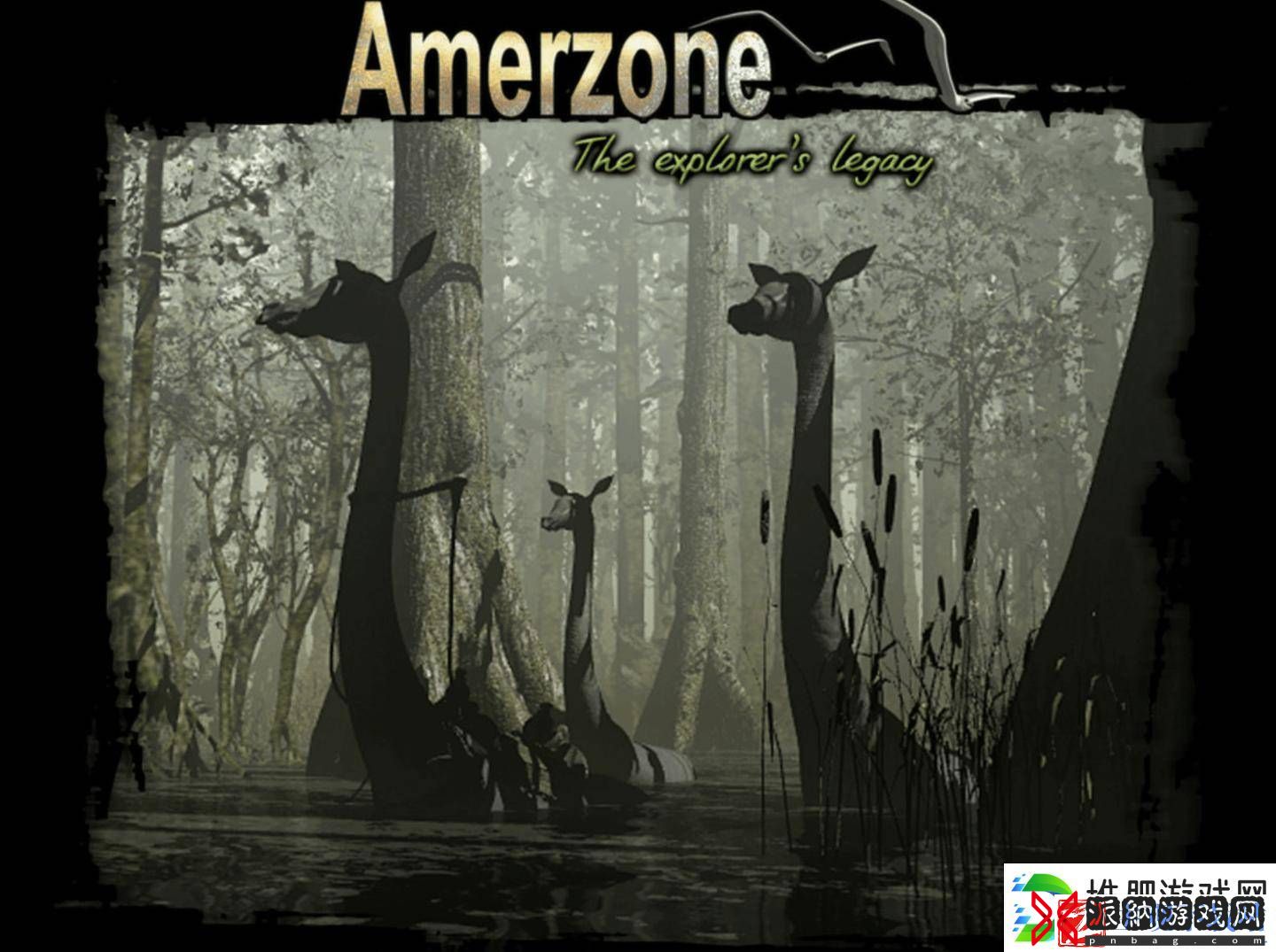 复古冒险游戏Amerzone