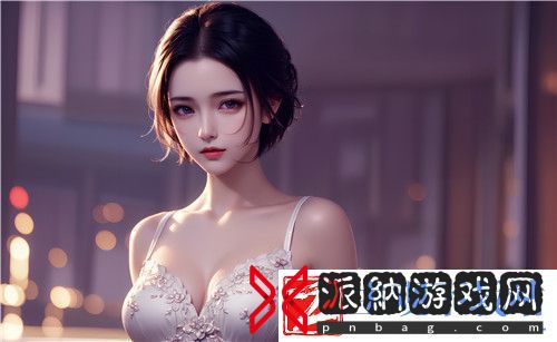 日剧儿媳叫爸爸的电视剧：一部聚焦家庭关系与情感冲突的现实题材作品