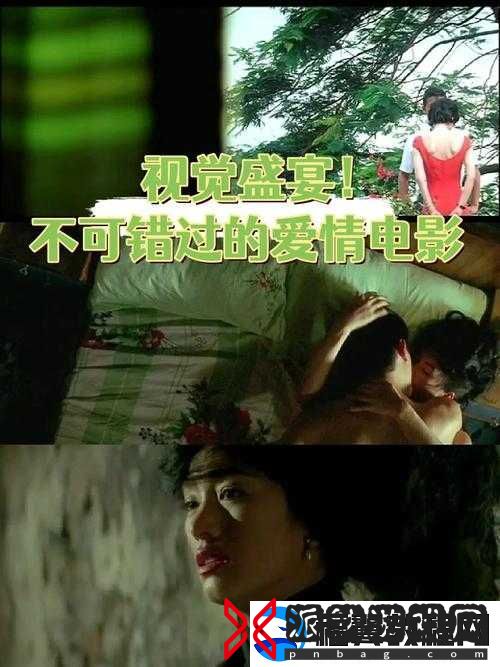 120分钟不遮不掩随便看