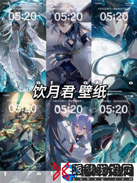 崩坏星穹铁道饮月君上线时间大揭秘
