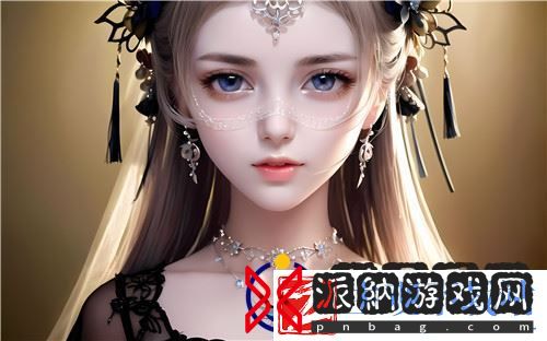 妈妈总是晚上装睡配合孩子