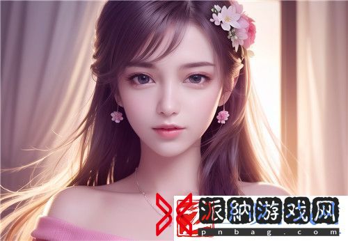 494949大但人文艺术正道粉色