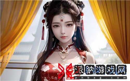 偷偷坐在捧捧上面的句子如何揭示日常生活中的细腻观察与心理表达