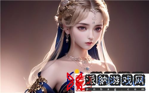 18-XXXXXL56HG的多样应用与未来发展：探索数字化进程中的无限潜力
