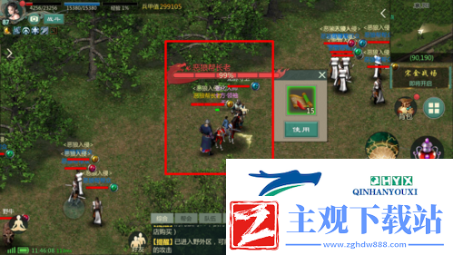剑1归来挖宝怎么挖