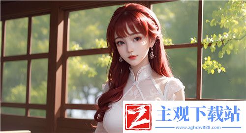 13岁女孩全身光检查的样式与健康监测的重要性