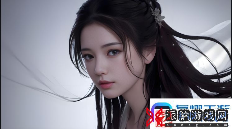 91丨九色丨国产丨PORNY
