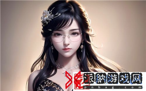 八戒八戒在线观看免费播放版