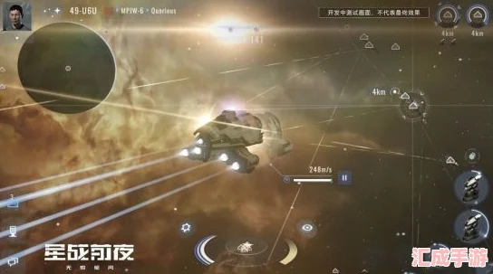 EVE手游新手必看：精准购船攻略-解锁高效航行与征服宇宙之路！