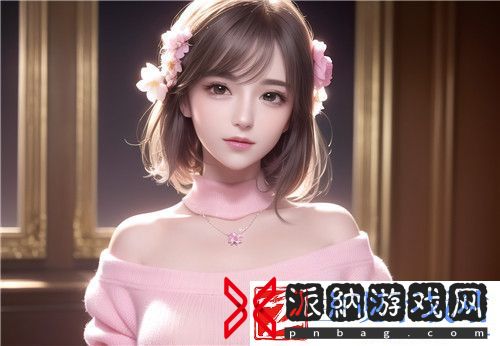 二对一特殊体检如何帮助提高健康管理效率