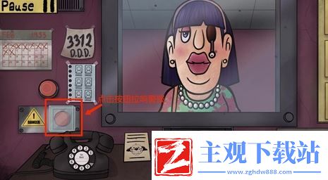 怎么打电话