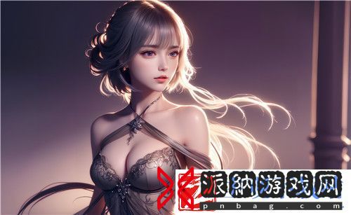 家庭关系的复杂性