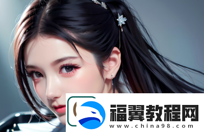 多人高HP系统在古代背景下如何改变游戏策略与团队配合