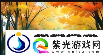 抖音成长人版如何帮助创作者提升技能与实现变现梦想