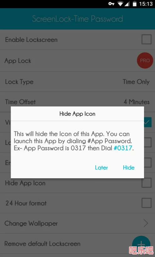 xkdsp.apk