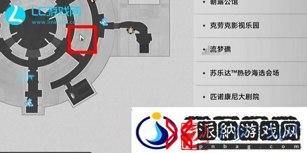 崩坏星穹铁道妄想学生社团成就达成攻略