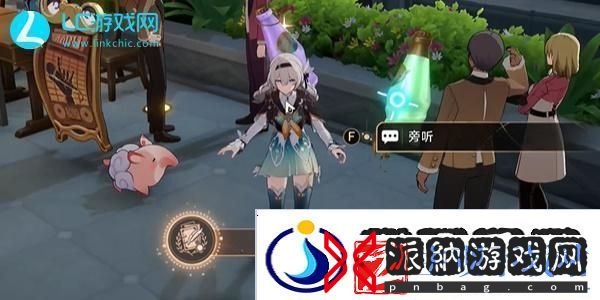 崩坏星穹铁道天佑折纸大学成就达成攻略