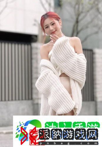 交换2朋友麦子最后和谁在一起了
