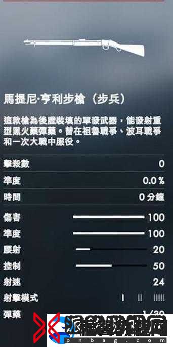 帝国战纪中攻打据点的全方位策略与实战技巧解析