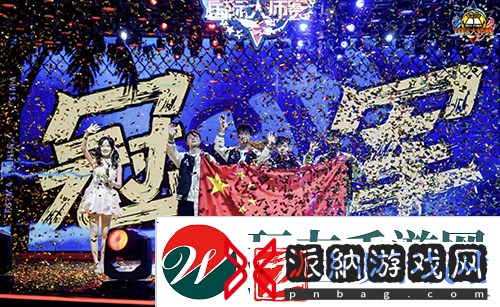 2024街头篮球IMA国际大师赛荣耀收官