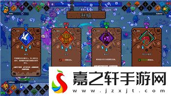 全民小镇有哪些隐藏任务可以做