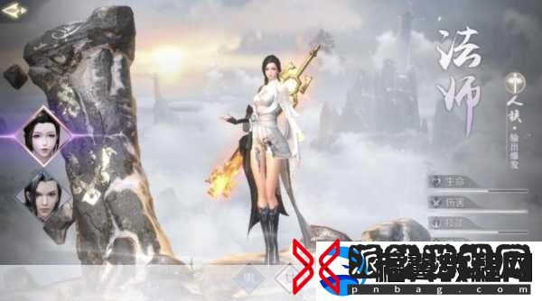 完美世界手游秘宝窟全攻略