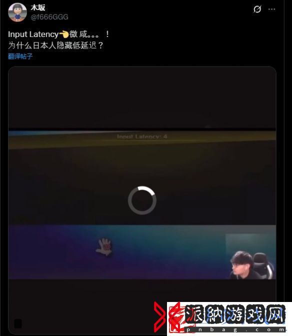 任天堂大乱斗选手用mod遭禁赛！东西网友意见两极化