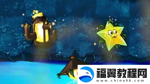 植物大战僵尸融合版光系植物加强了什么