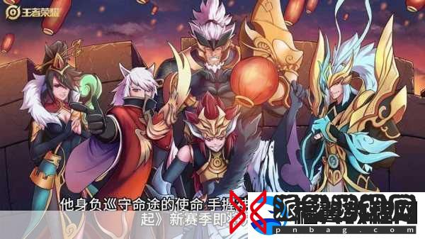 金铲铲之战开服冲级全攻略