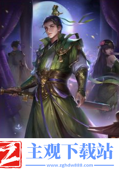 三国杀界全琮技能是什么