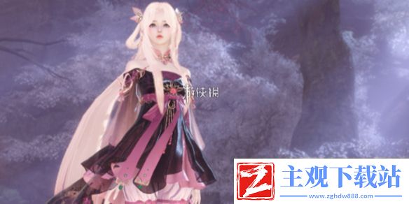 逆水寒手游寻宝司南怎么获得-逆水寒手游寻宝司南获取方法