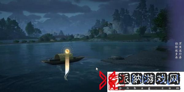 射雕吟咏荆门送别成就怎么达成