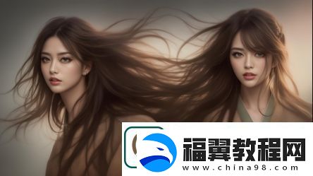 老公邀请闺蜜来家里吃饭