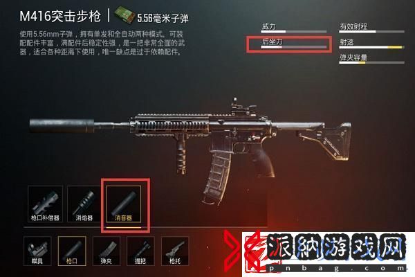 双影奇境双端画质对比测评