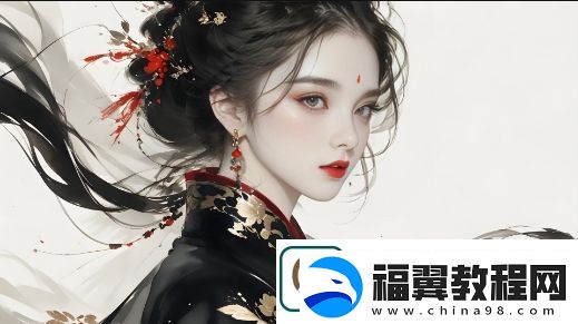 中文女生欢快的歌