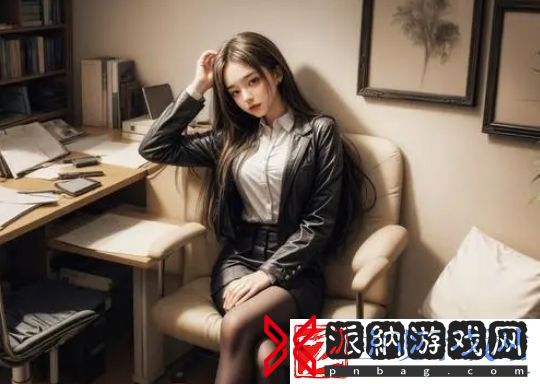 检查身体:女子学院小熊移植游戏：探索虚拟世界中的养成与冒险