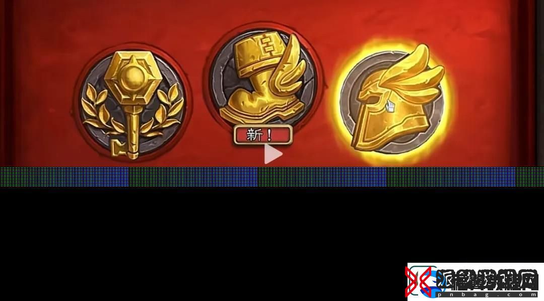 魔兽世界国服炉石联动坐骑怎么获取