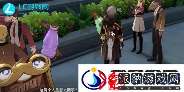崩坏星穹铁道天佑折纸大学成就达成攻略