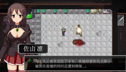 花火galgame-花火galgame论坛名字