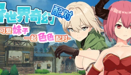 富二代f2app官网ios下载-富二代f2d下载ios