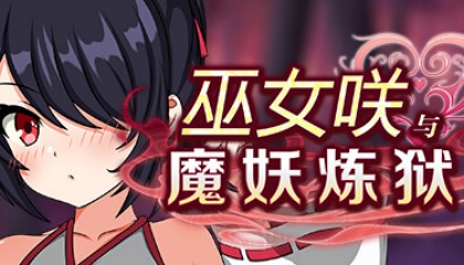 软件看门狗存在的意义-软件看门狗的作用