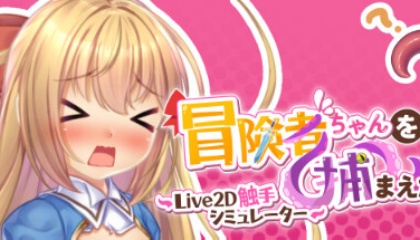 手机galgame游戏网站-galgame官网入口