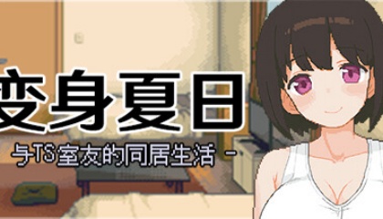 神秘入口通道怎么进-神秘入口通道怎么进去