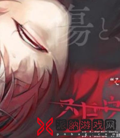 galgame安卓资源网站-galgame安卓下载