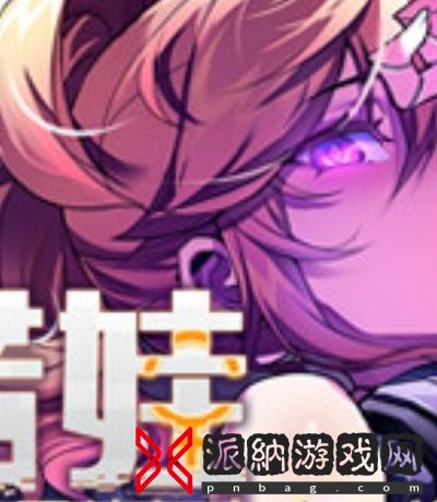 f2苹果-苹果f2开头是什么货